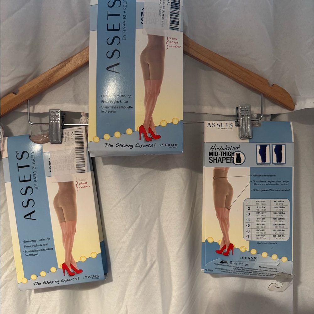 SPANX Assets High-Waist Mid-Thigh Shaper in Tan BUNDLE